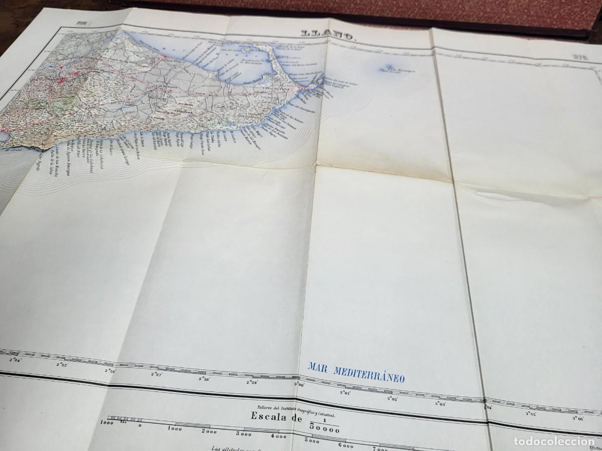Mapas contempor&aacute;neos: MAPAS PLANOS INSTITUTO GEOGRAFICO Y CATASTRAL 1 EDICION 1945 CARTAGENA LLANO MURCIA 977 Y 978
