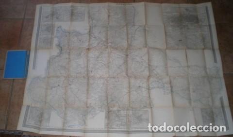 Mapas contempor&aacute;neos: COELLO, FRANCISCO: ZARAGOZA. ATLAS DE ESPA&Ntilde;A Y SUS POSESIONES DE ULTRAMAR.
