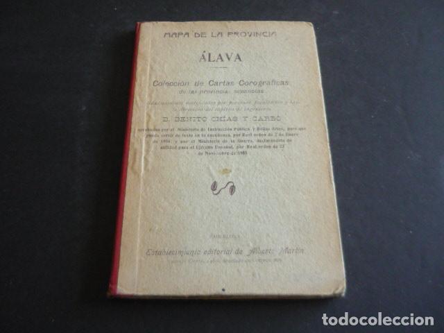 Mapas contempor&aacute;neos: ALAVA PLANO ENTELADO COL. PROVINCIAS DE ESPA&Ntilde;A ALBERTO MARTIN BARCELONA