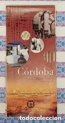 Mapas contempor&aacute;neos: CORDOBA - PLANO GUIA - MAP GUIDE