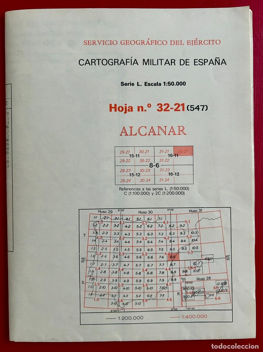 Mapas contempor&aacute;neos: CARTOGRAF&Iacute;A MILITAR DE ESPA&Ntilde;A SERIE L ESCALA 1:50.000 HOJA 32-21 (547) - ALCANAR - 1982