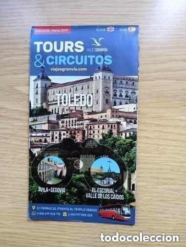 Mapas contempor&aacute;neos: TOURS Y CIRCUITOS - TOLEDO