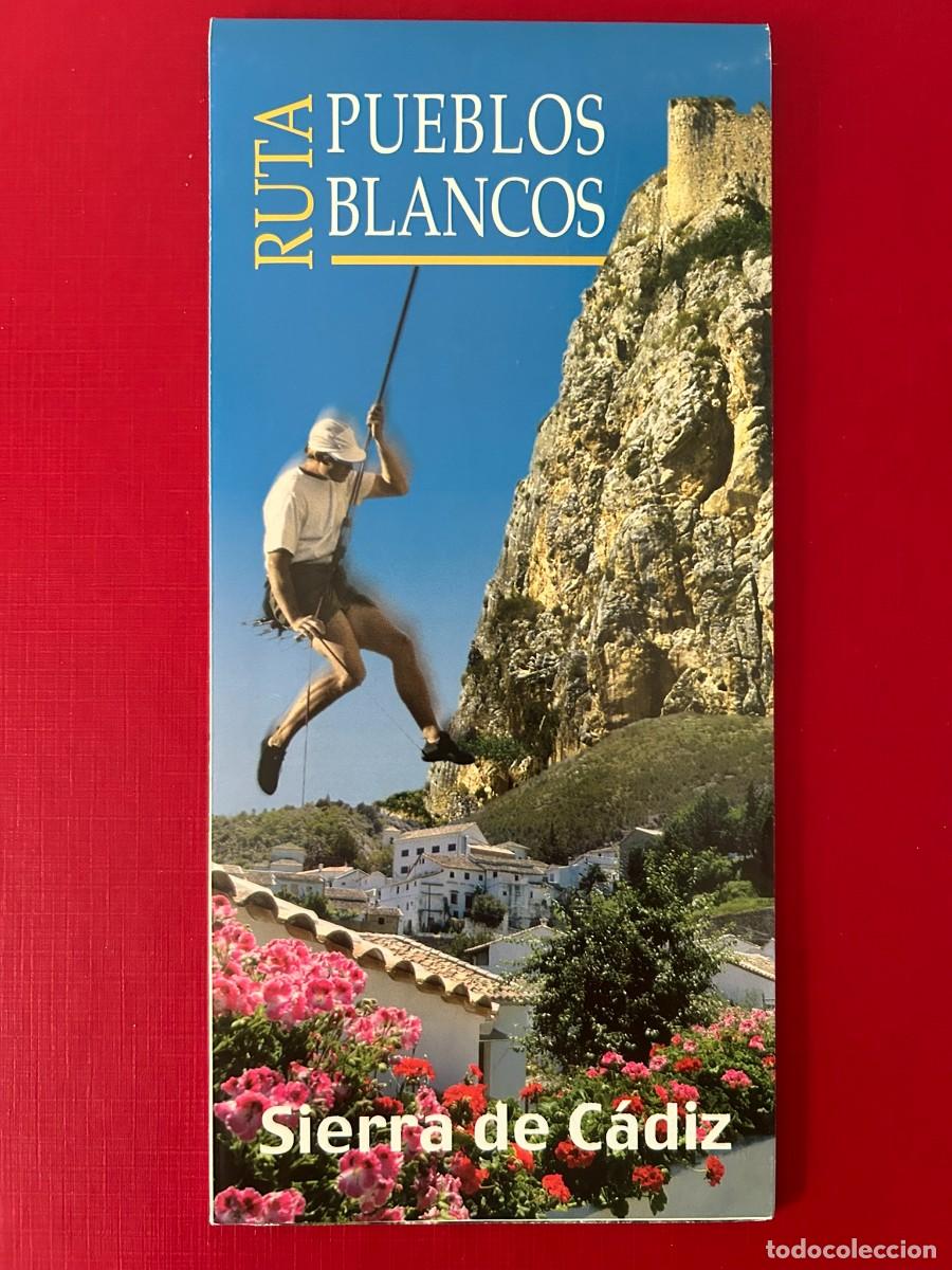 Mapas contempor&aacute;neos: MAPA - GU&Iacute;A TUR&Iacute;STICO - SIERRA DE C&Aacute;DIZ - RUTA DE LOS PUEBLOS BLANCOS
