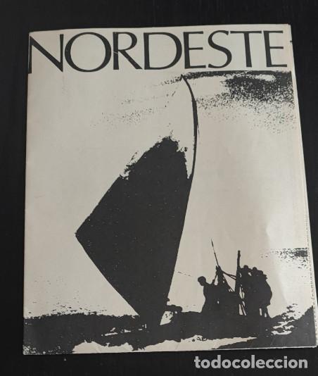 Mapas contempor&aacute;neos: MAPA Y GUIA DE BRASIL, A&Ntilde;O 1971, BANCO DO NORDESTE DO BRASIL, MINISTERIO DO INTERIOR