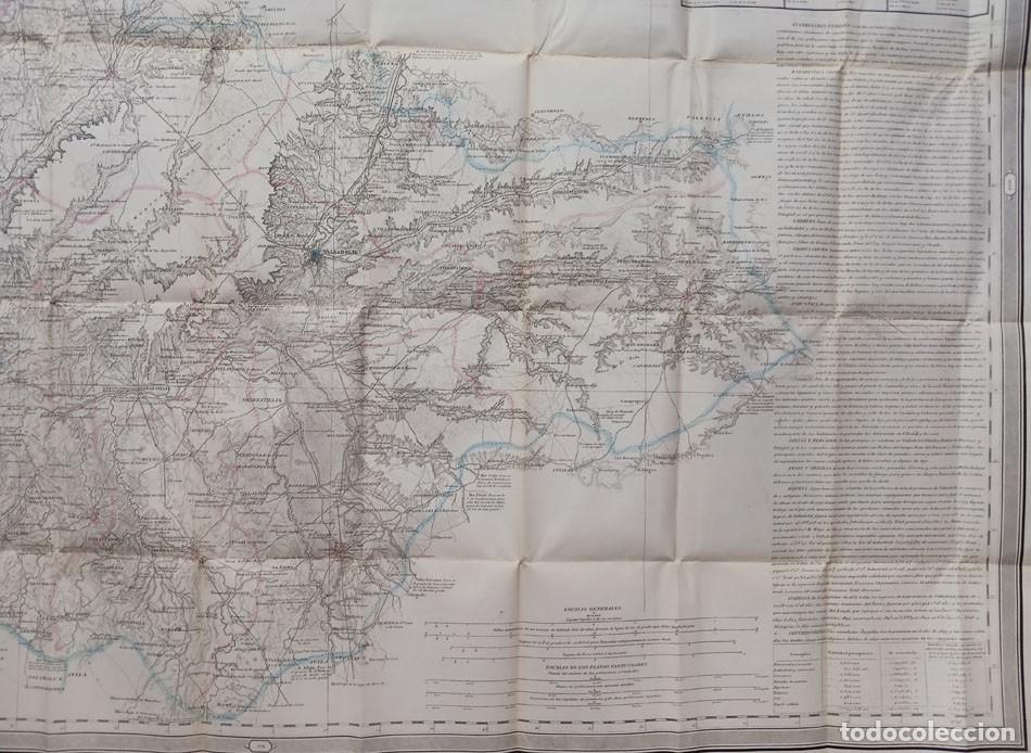 Mapas contempor&aacute;neos: Mapa de la provincia de Valladolid 1852 - Foto 2