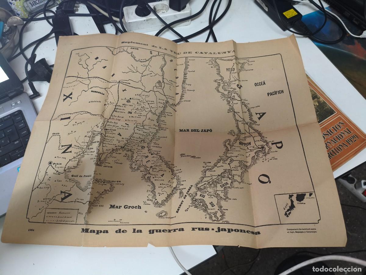 Mapas contempor&aacute;neos: Mapa de la guerra rus japonesa, suplement del diari la veu de catalunya any 1904