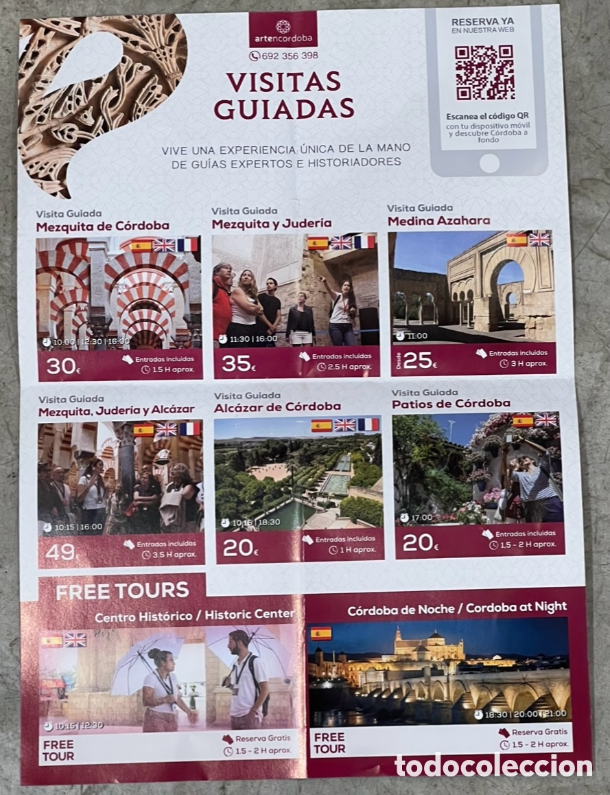Mapas contempor&aacute;neos: Mapa. C&oacute;rdoba. Visitas Guiadas. ARTENCORDOBA.