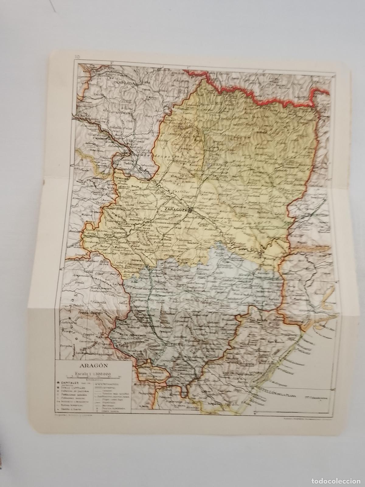 Mapas contempor&aacute;neos: 30 X 24,5 CM MAPA PLEGADO A DOS CARAS - ARAGON Y CASTILLA LA VIEJA