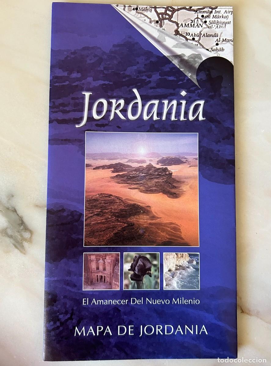 Mapas contempor&aacute;neos: MAPA DE JORDANIA - JORDAN - 1998 - VERSI&Oacute;N EN ESPA&Ntilde;OL - Foto 1