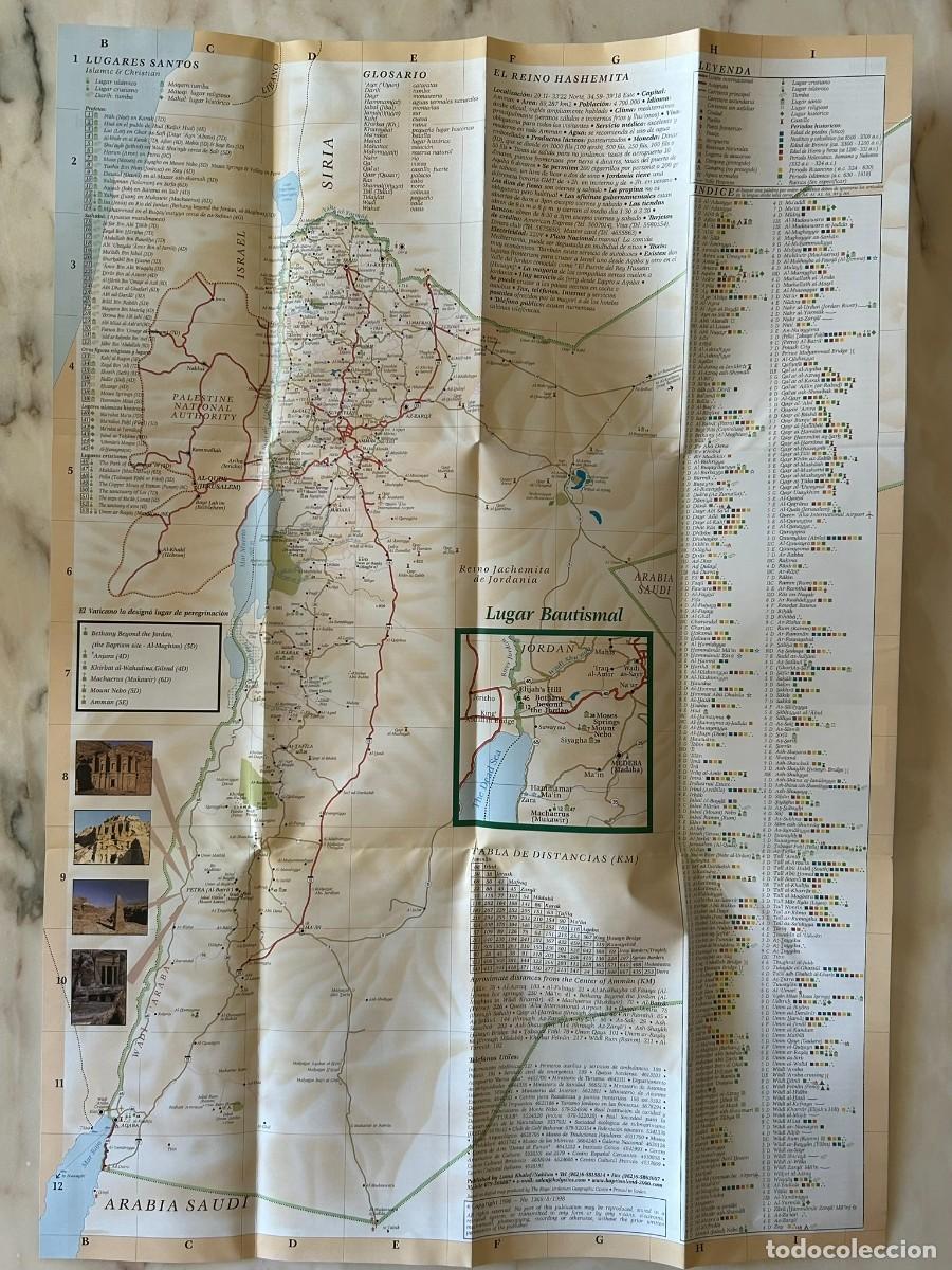 Mapas contempor&aacute;neos: MAPA DE JORDANIA - JORDAN - 1998 - VERSI&Oacute;N EN ESPA&Ntilde;OL - Foto 2