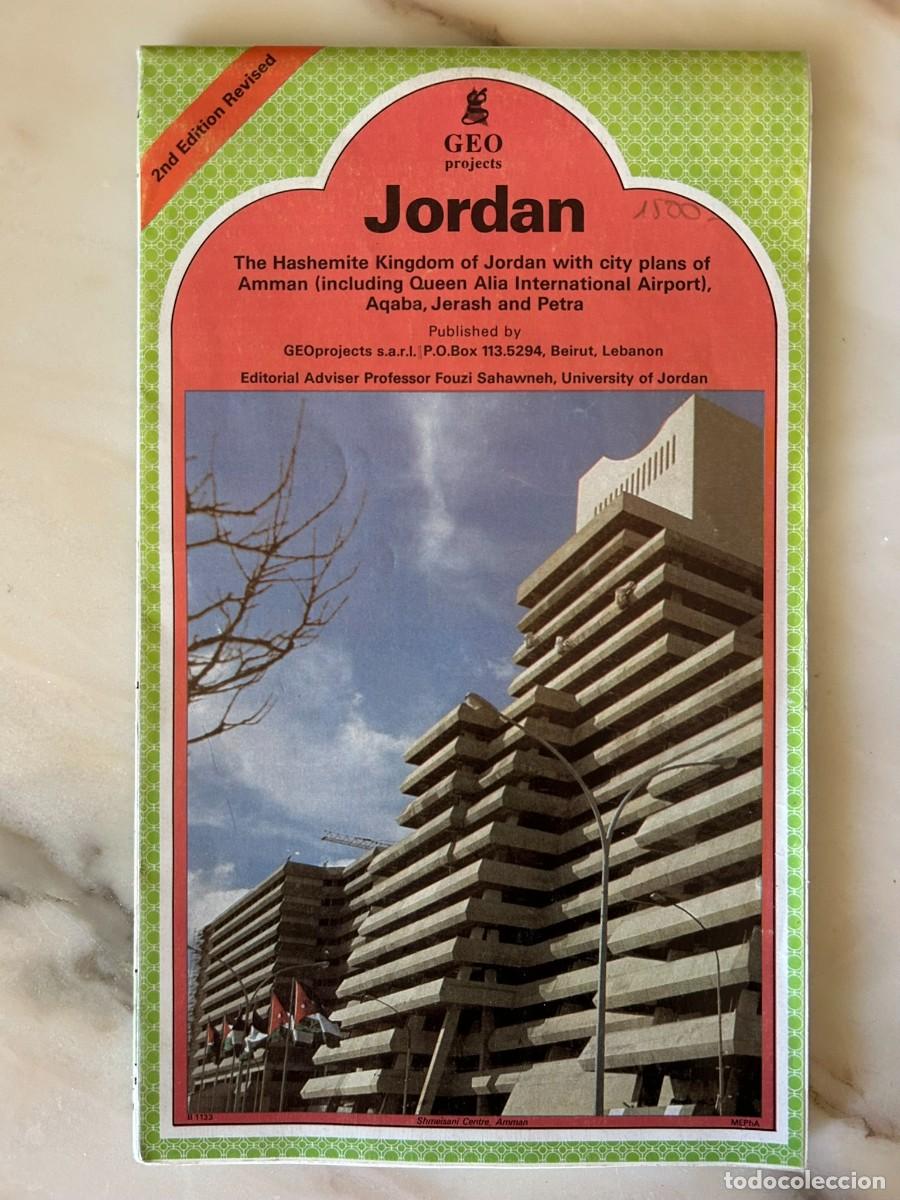 Mappe contemporanee: MAP OF JORDAN WITH CITY PLANS OF AMMAN AQABA JERASH AND PETRA