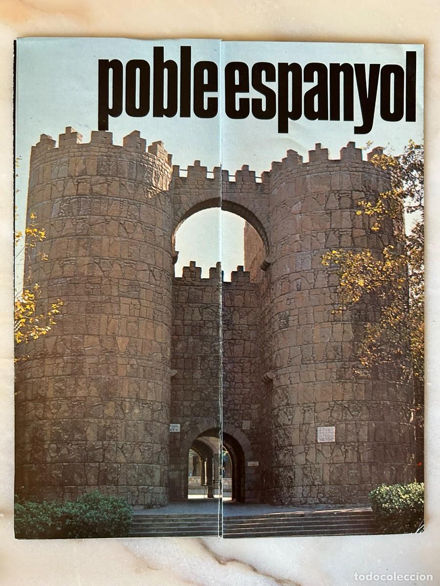 Mapas contempor&aacute;neos: POBLE ESPANYOL DE BARCELONA - PL&Agrave;NOL DEL RECINTE - VINTAGE 1981