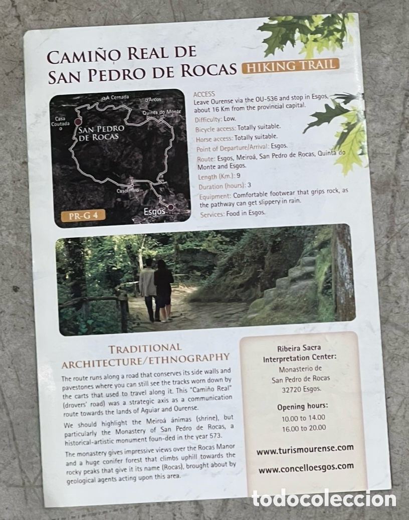 Mapas contempor&aacute;neos: Mapa. SAN Pedro de Rocas. Ourense. - Foto 2