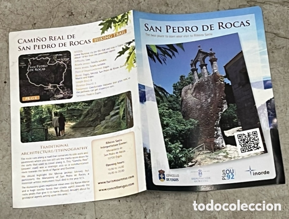 Mapas contempor&aacute;neos: Mapa. SAN Pedro de Rocas. Ourense. - Foto 4