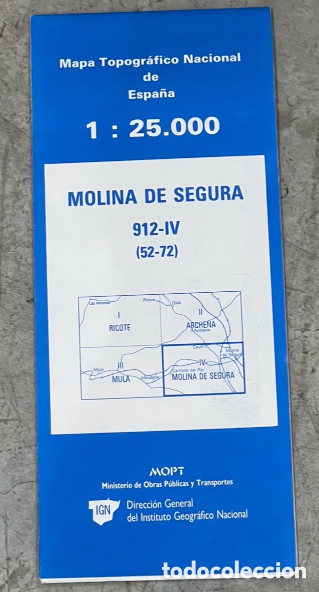 Mapas contempor&aacute;neos: Mapa. Molina de Segura. Murcia. Mapa Topogr&aacute;fico. 1980.