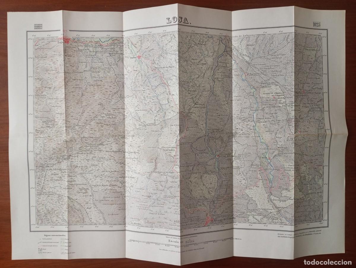 Mapas contempor&aacute;neos: LOJA GRANADA MAPA TOPOGRAFICO 69X50 U69