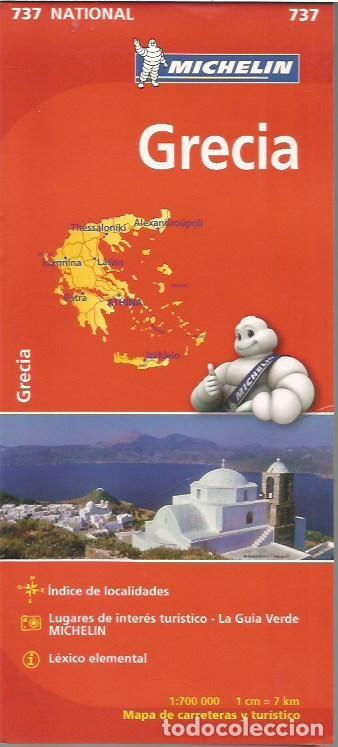 Mapas contempor&aacute;neos: MAPA CARRETERAS Y TURISTICO GRECIA MICHELIN