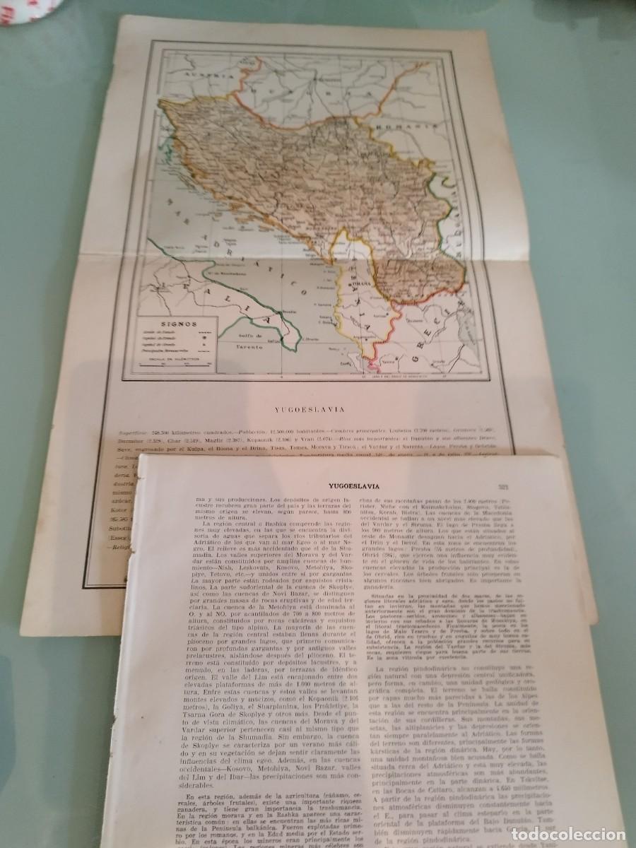 Mapas contempor&aacute;neos: mapa f&iacute;sico y pol&iacute;tico de Albania. De enciclopedia antigua a identificar.