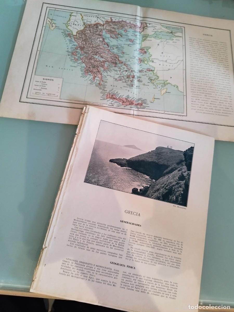 Mapas contempor&aacute;neos: de los Balcanes y el mar Egeo a principios del siglo XX. De enciclopedia antigua a identificar.