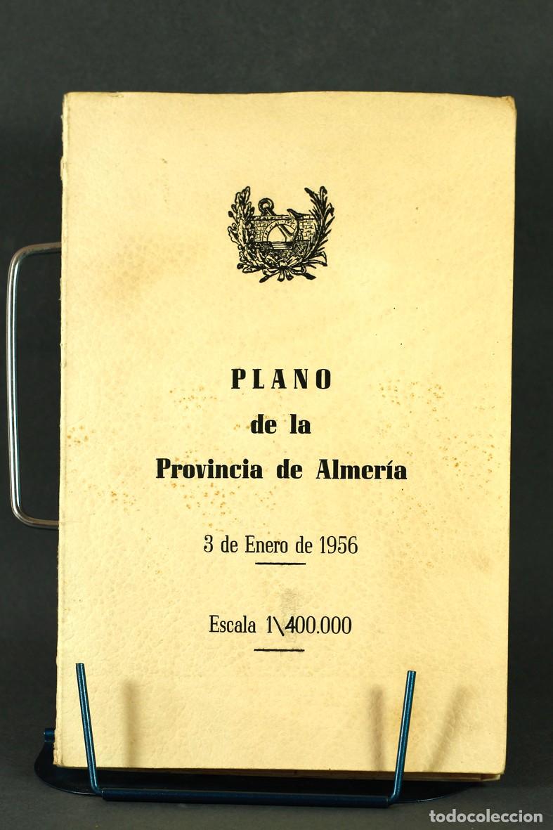 Mapas contempor&aacute;neos: PLANO DE LA PROVINCIA DE ALMER&Iacute;A. 3 DE ENERO DE 1956. ESCALA 1/400.000.