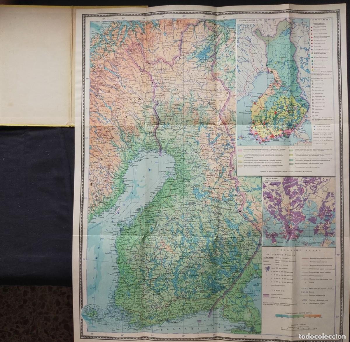 Mapas contempor&aacute;neos: MAPA de FINLANDIA. 63x50 cm. Ministerio Geologia de la URSS, 1965.
