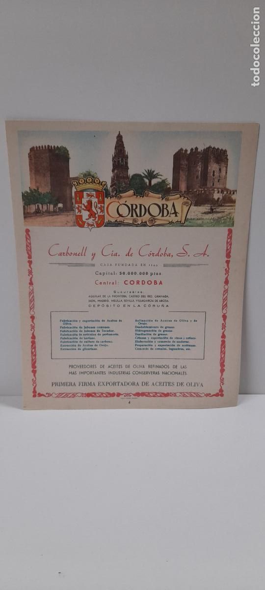 Mapas contempor&aacute;neos: ANTIGUA LAMINA DE CORDOBA CON SU MAPA AL DORSO Y ANUNCIOS COMERCIALES DE LA EPOCA . ORIGINAL A&Ntilde;OS 50