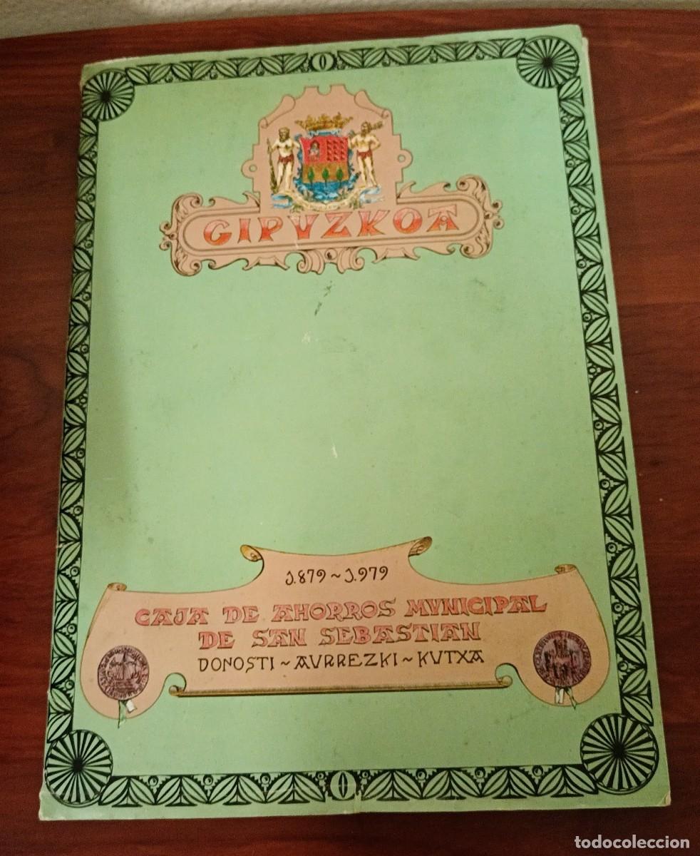 Mapas contempor&aacute;neos: MAPA GIPUZKOA CENTENARIO CAJA DE AHORROS MUNICIPAL DE SAN SEBASTI&Aacute;N 1879-1979