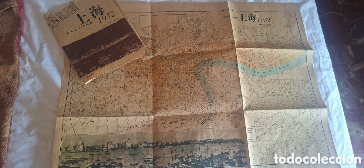 Mapas contempor&aacute;neos: MAPA de SHANGAI 1932. China - Foto 2