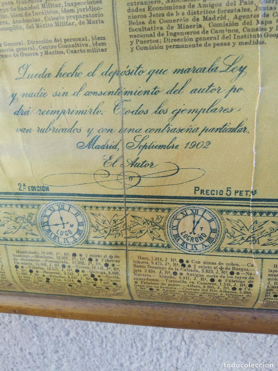 Mapas contempor&aacute;neos: Mapa de Espa&ntilde;a estad&iacute;stico administrativo - Foto 2