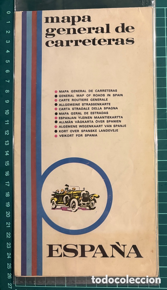 Cartes g&eacute;ographiques contemporaines: (L994) Mapa Gral. de Carreteras Espa&ntilde;a (1970) - Minist. Inf. y Turismo / FNMT