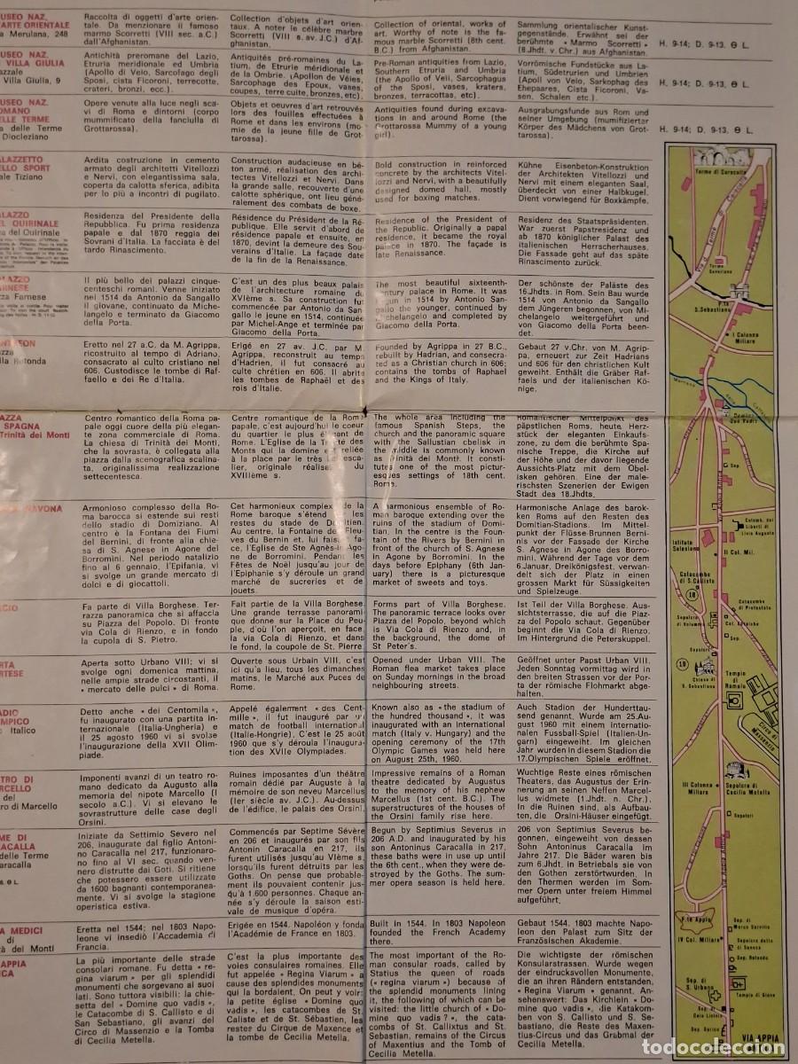 Mapas contempor&aacute;neos: PLANO MAPA ROMA ITALIA 1973 - Foto 5