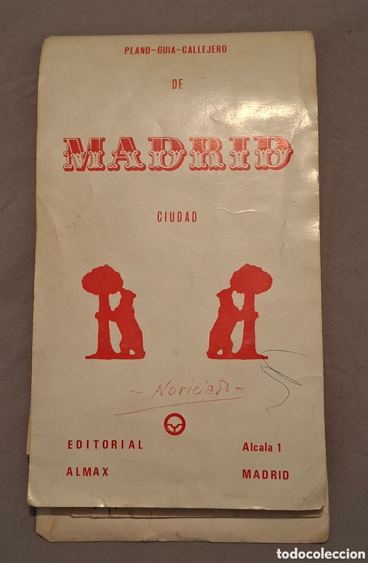 Mapas contempor&aacute;neos: COMPLEJO PLANO GUIA CALLEJERO MADRID 1971 EDIT ALMAX