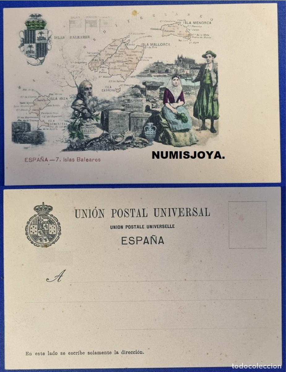 Mapas contempor&aacute;neos: Postal MAPA de Baleares Espa&ntilde;a a&ntilde;o 1900 PROVINCIAS. Uni&oacute;n Postal Universal. RARA.