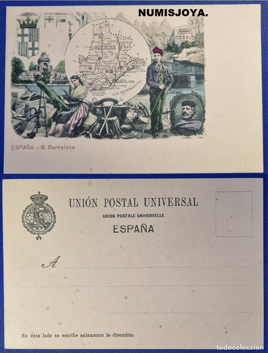 Mapas contempor&aacute;neos: Postal MAPA de Barcelona Espa&ntilde;a a&ntilde;o 1900 PROVINCIAS. Uni&oacute;n Postal Universal. RARA.