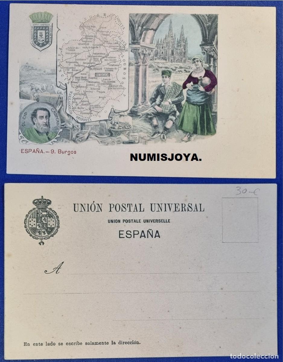 Mapas contempor&aacute;neos: Postal MAPA de Burgos Espa&ntilde;a a&ntilde;o 1900 PROVINCIAS. Uni&oacute;n Postal Universal. RARA.