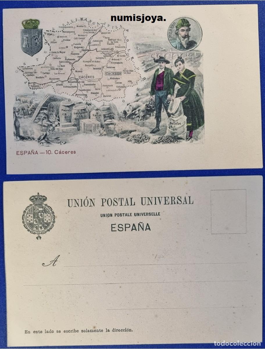Mapas contempor&aacute;neos: Postal MAPA de Caceres Espa&ntilde;a a&ntilde;o 1900 PROVINCIAS. Uni&oacute;n Postal Universal. RARA.