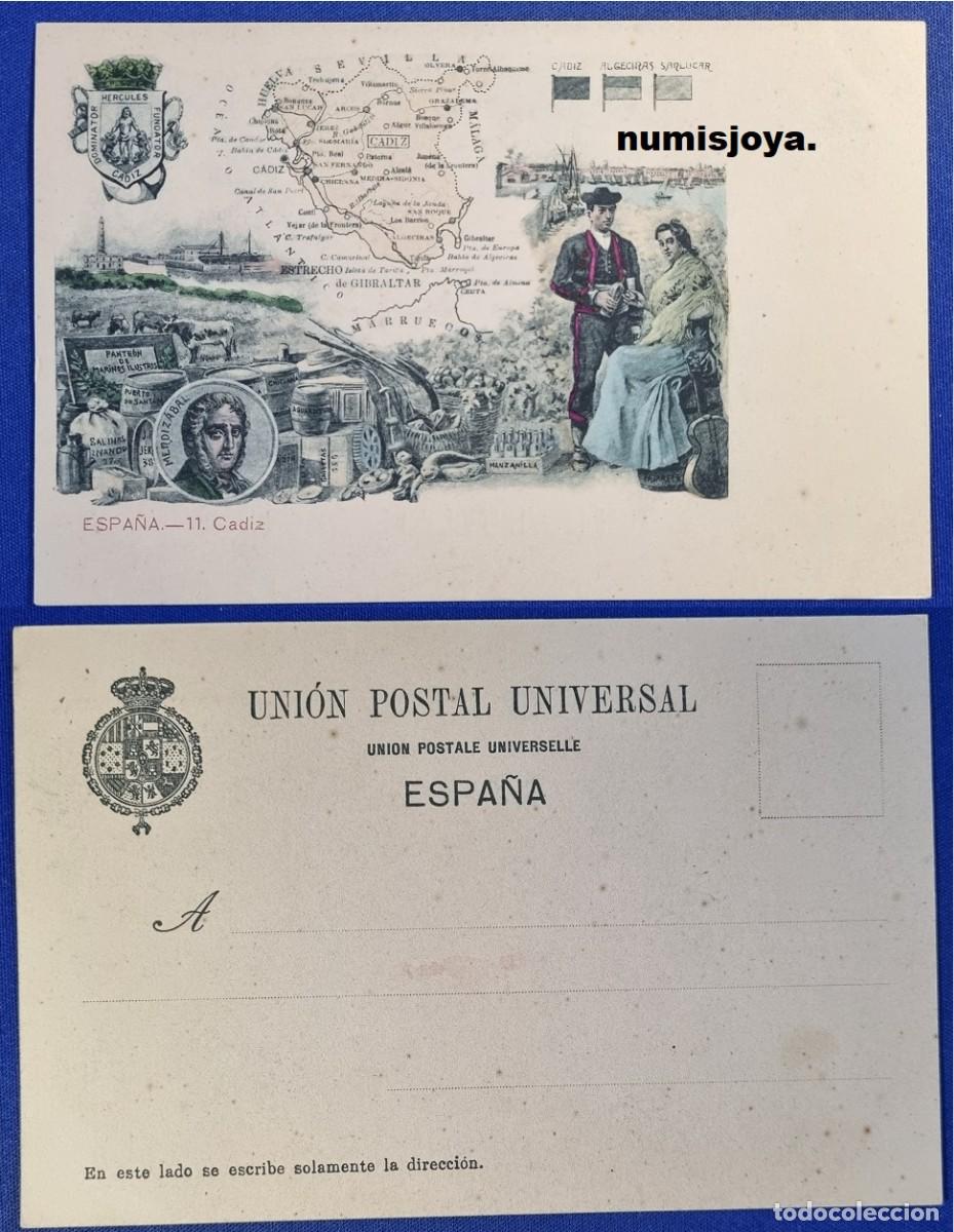 Mapas contempor&aacute;neos: Postal MAPA de C&aacute;diz Espa&ntilde;a a&ntilde;o 1900 PROVINCIAS. Uni&oacute;n Postal Universal. RARA.