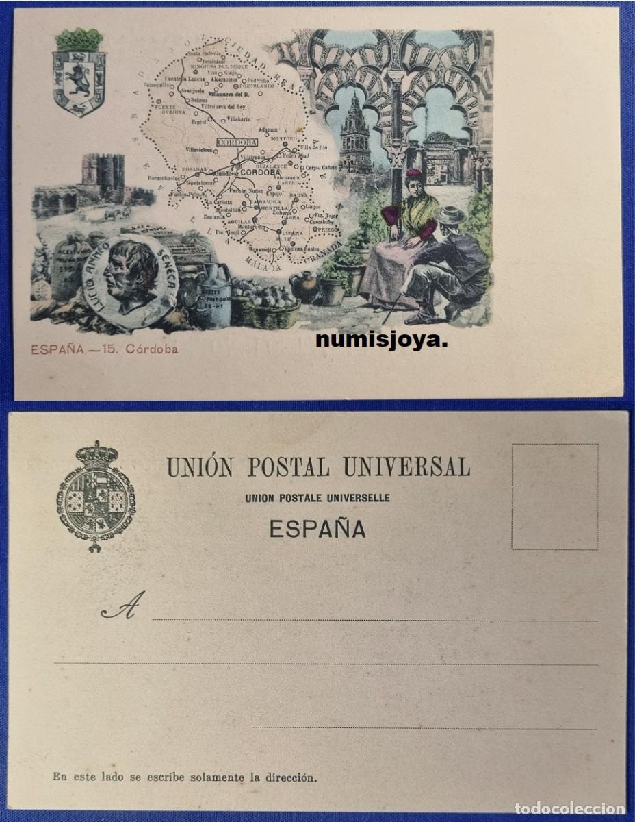 Mapas contempor&aacute;neos: Postal MAPA C&oacute;rdoba Espa&ntilde;a a&ntilde;o 1900 PROVINCIAS Uni&oacute;n Postal Universal RARA.