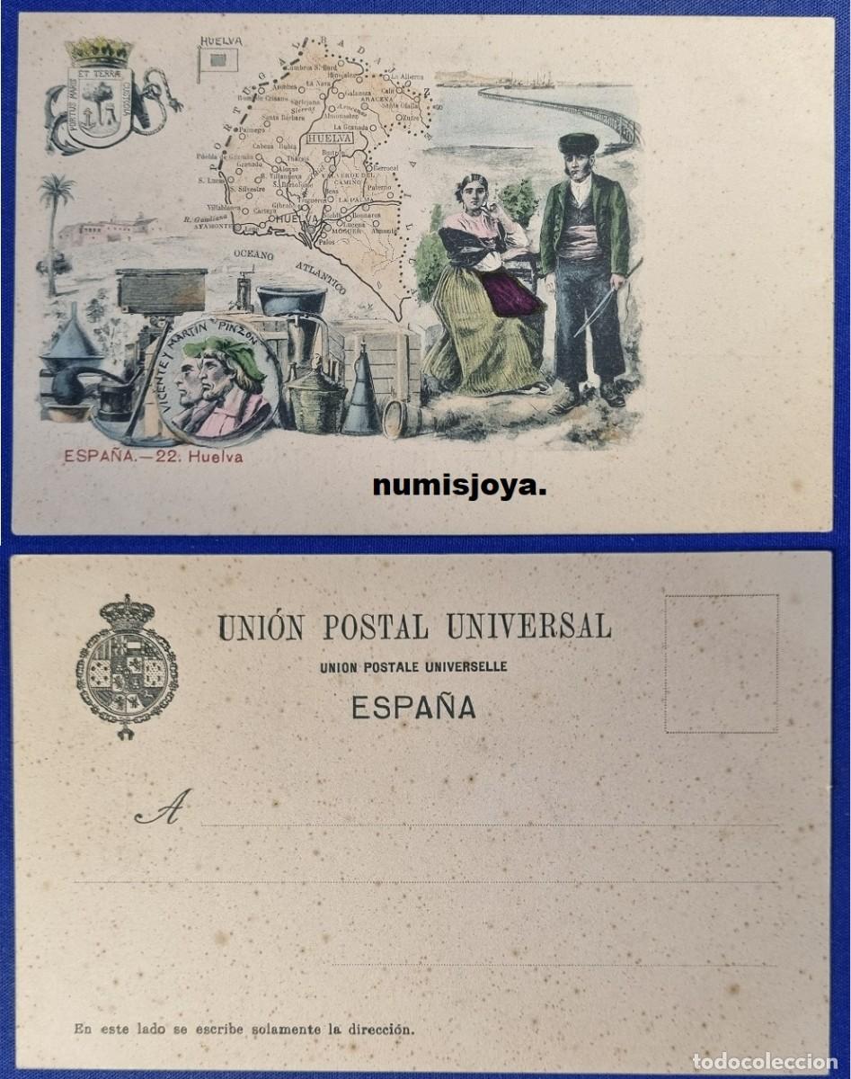 Mapas contempor&aacute;neos: Postal MAPA Huelva Espa&ntilde;a a&ntilde;o 1900 PROVINCIAS Uni&oacute;n Postal Universal RARA.