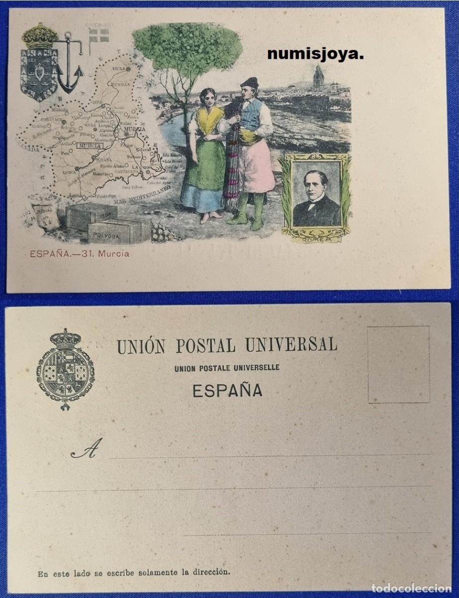 Mapas contempor&aacute;neos: Postal MAPA MURCIA Espa&ntilde;a a&ntilde;o 1900 PROVINCIAS Uni&oacute;n Postal Universal RARA.