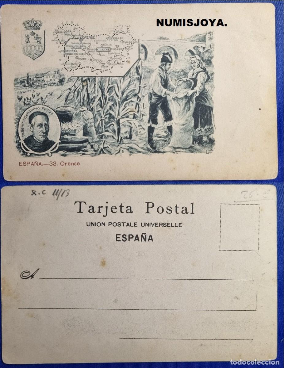 Mapas contempor&aacute;neos: Postal MAPA ORENSE Espa&ntilde;a a&ntilde;o 1900 PROVINCIAS Uni&oacute;n Postal Universal RARA.