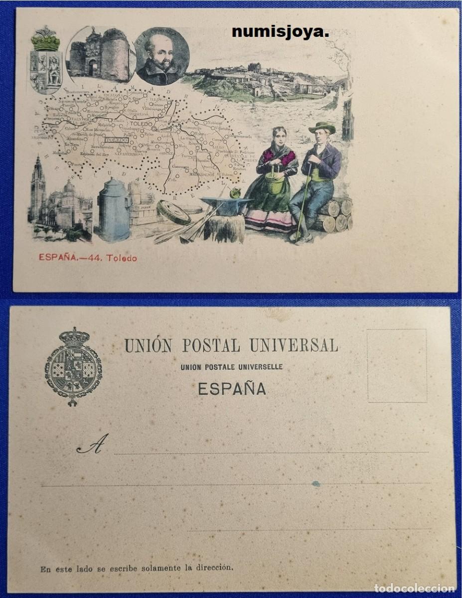 Mapas contempor&aacute;neos: Postal MAPA TOLEDO Espa&ntilde;a a&ntilde;o 1900 PROVINCIAS Uni&oacute;n Postal Universal RARA.