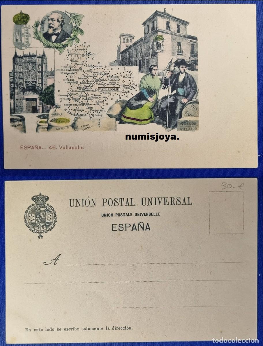 Mapas contempor&aacute;neos: Postal MAPA VALLADOLID Espa&ntilde;a a&ntilde;o 1900 PROVINCIAS Uni&oacute;n Postal Universal RARA.