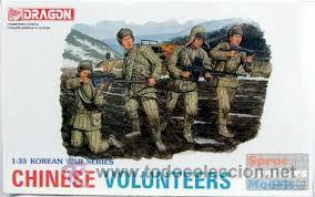 Maquetas: DRAGON - CHINESE  VOLUNTEERS   REF 6806    1/35 - Foto 1