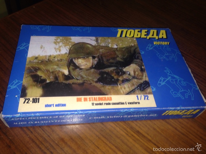 Maquetas: Maqueta militar - Foto 1