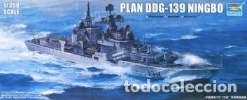 Maquetas: TRUMPETER - PLAN DDG-139 NINGBO     4542      1/350 - Foto 1
