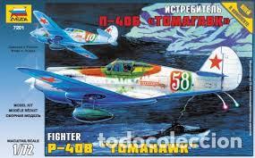 Maquetas: ZVEZDA - P-40 TOMAHAWK                   7201      1/72 - Foto 1