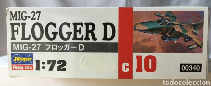 Maquetas: Hasegawa MIG27 Flogger D 1:72 - Foto 2
