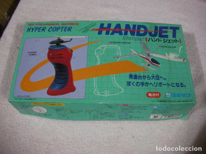 Maquetas: ANTIGUO JUEGO HELICOPTEROS CON LANZADERA - Foto 1