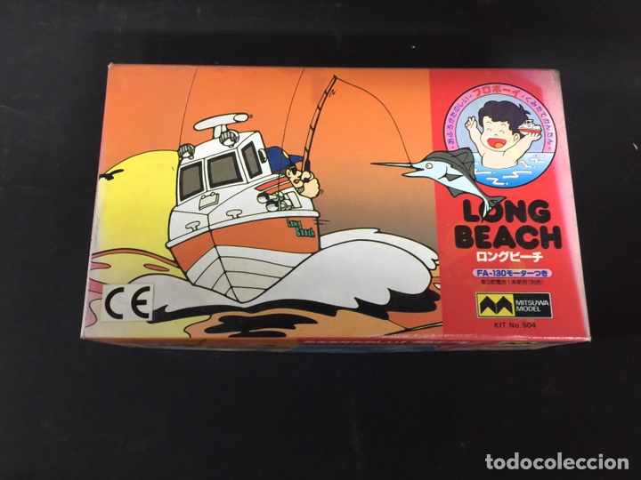 Maquetas: Maqueta antigua barco long beach - Foto 1